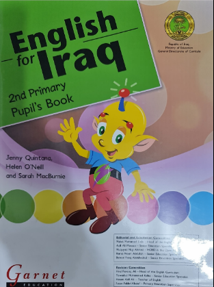 كتاب الانكليزي الثاني الابتدائي