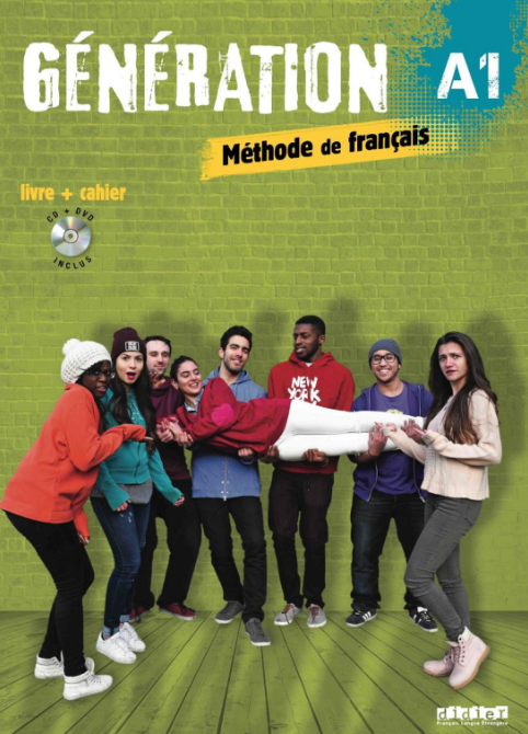كتاب الفرنسي الثاني المتوسط